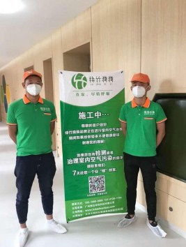 蜀山区纳米光触媒 口碑与品质的双重保障