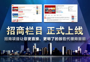 金九银十，水性防水材料的成功之道与推广秘籍